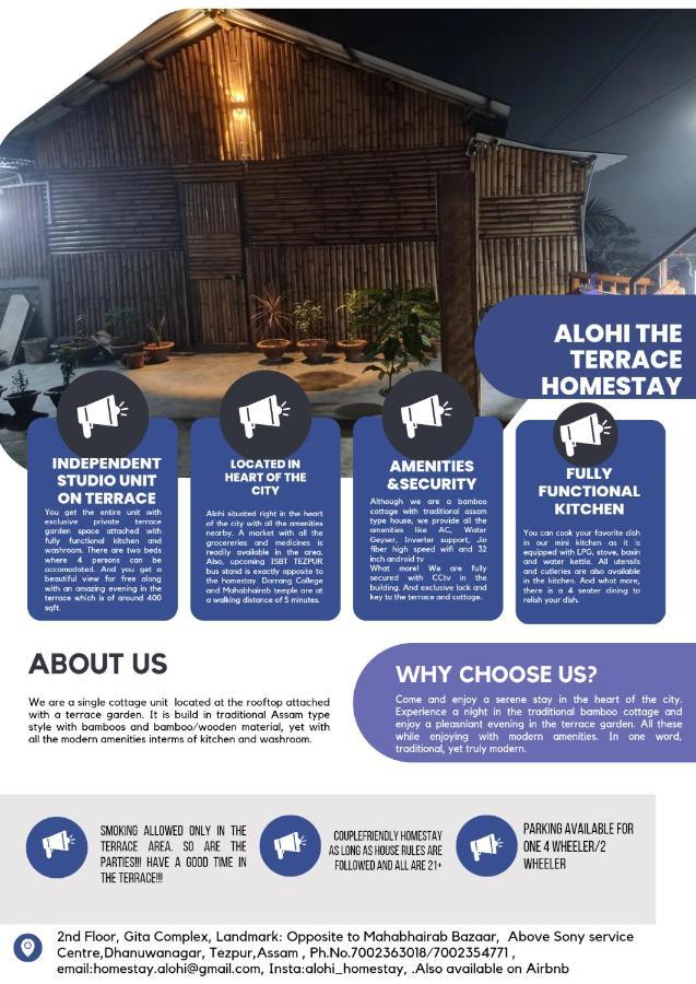 Alohi The Terrace Homestay Tezpur Exterior photo